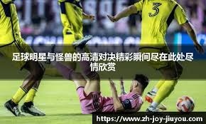 费城人队老板约翰·米德尔顿：只要能夺冠，我不介意奢侈税交多少